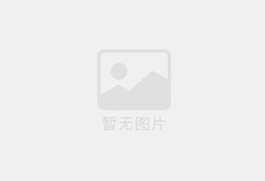 镇赉防水补漏公司的电话号码是多少？